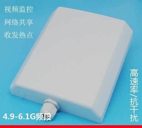 無線網(wǎng)橋/CPE 5.8G 300M室外定向3公里監(jiān)控工程傳輸AP/POE