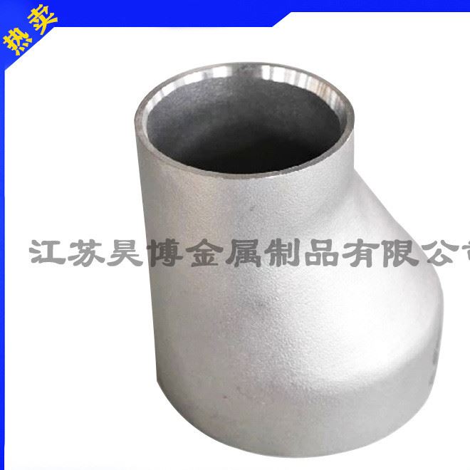 廠(chǎng)家供應(yīng) 碳鋼三通 無(wú)縫三通 各種規(guī)格三通 廠(chǎng)家直銷(xiāo)價(jià)格低