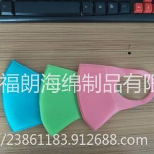 口罩海綿，海綿制品