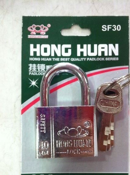 玥宇鎖業(yè) 玥瑪鎖具現(xiàn)代簡約型常用直開40mm方掛鎖鎖頭門用五金