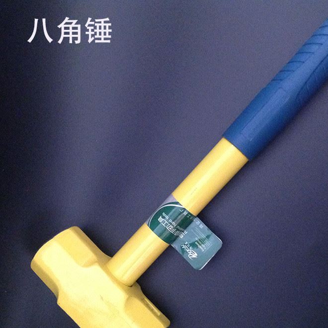 廠家直銷   鋼管柄八角錘  多邊錘