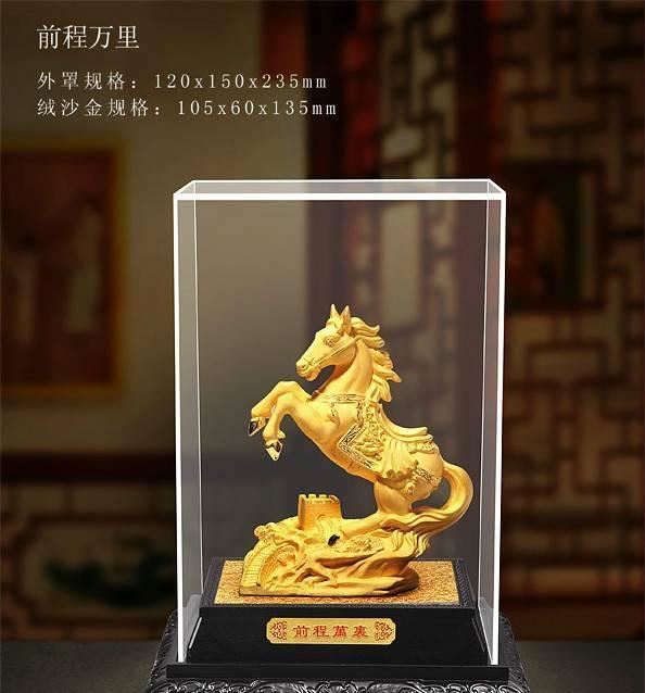 馬到成功擺件 絨沙金工藝品 馬年辦公禮品 商務(wù)禮品 廠家直銷禮品