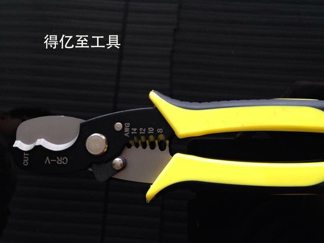 廠家直銷  多功能剝線鉗 電纜 剝線 兩用鉗
