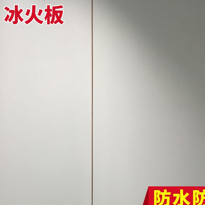 防火板貼面廠家 耐火板裝飾板 索潔板 卡利板 潔凈板
