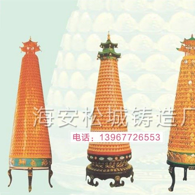 廠家直銷  宗教法器 法物定制 千佛燈 祭祀宗教用品 低價(jià)批發(fā)