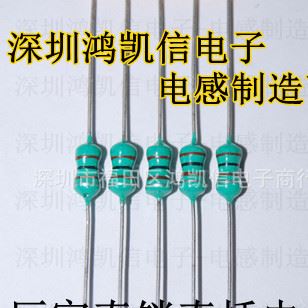 色環電感0410 4.7UH 1/2W 4R7K EC36 &plusmn;10% 廠家直銷