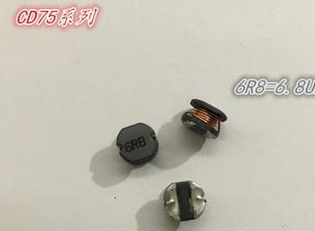 CD75 6.8UH 貼片功率電感 字6R8 7.875MM 3A