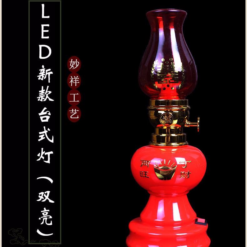 妙祥led電子蠟燭燈 雙亮幸福燈供佛燈子孫燈佛教用品批發(fā) 佛具長(zhǎng)明燈廠(chǎng)家直銷(xiāo)