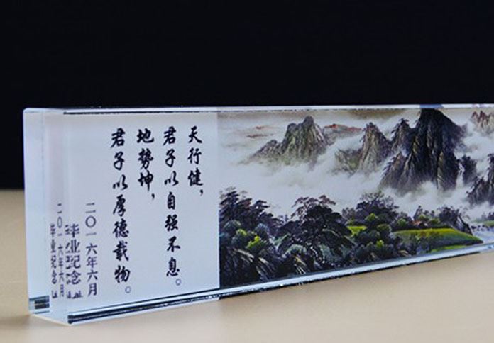 水晶鎮(zhèn)尺擺件加工定制 長方形鎮(zhèn)尺、批發(fā)書房鎮(zhèn)尺紙鎮(zhèn)擺件