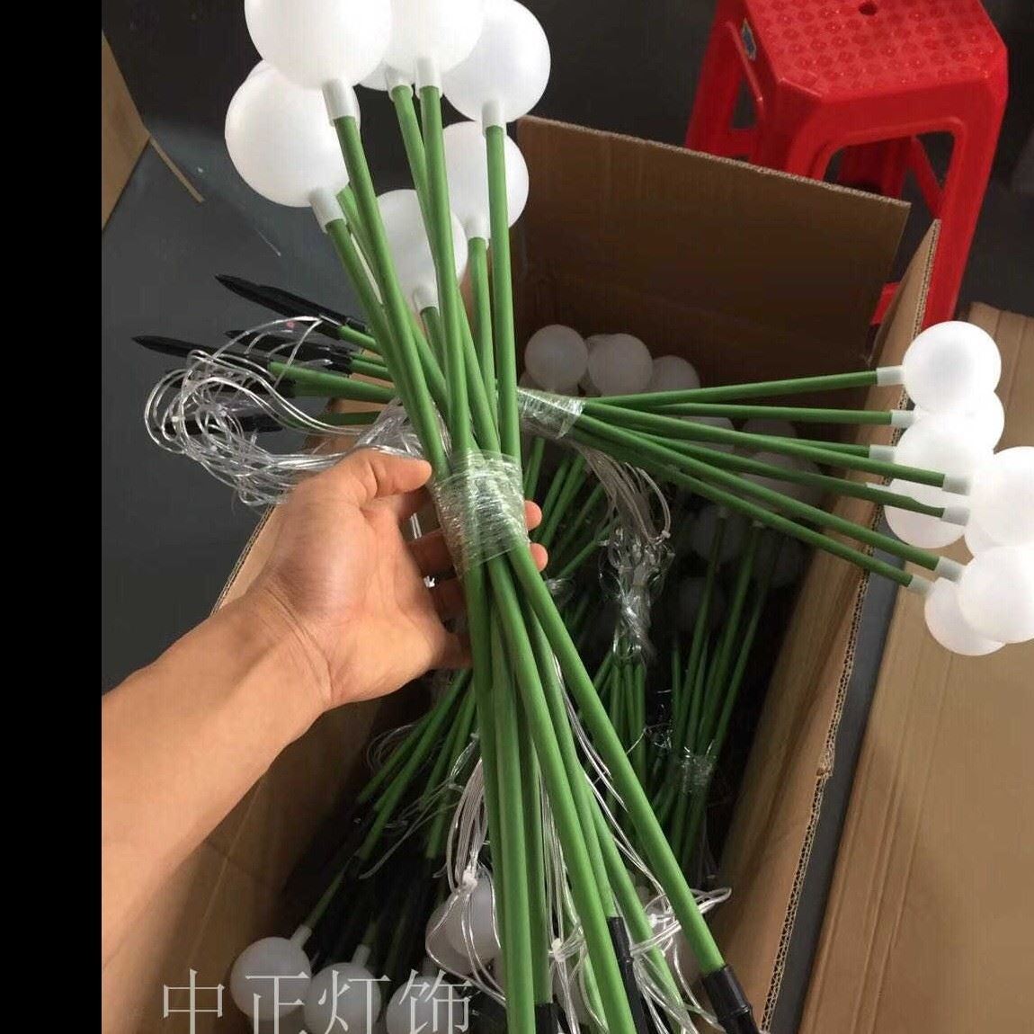 LED戶外地插圓球燈塑料球燈塑膠球燈