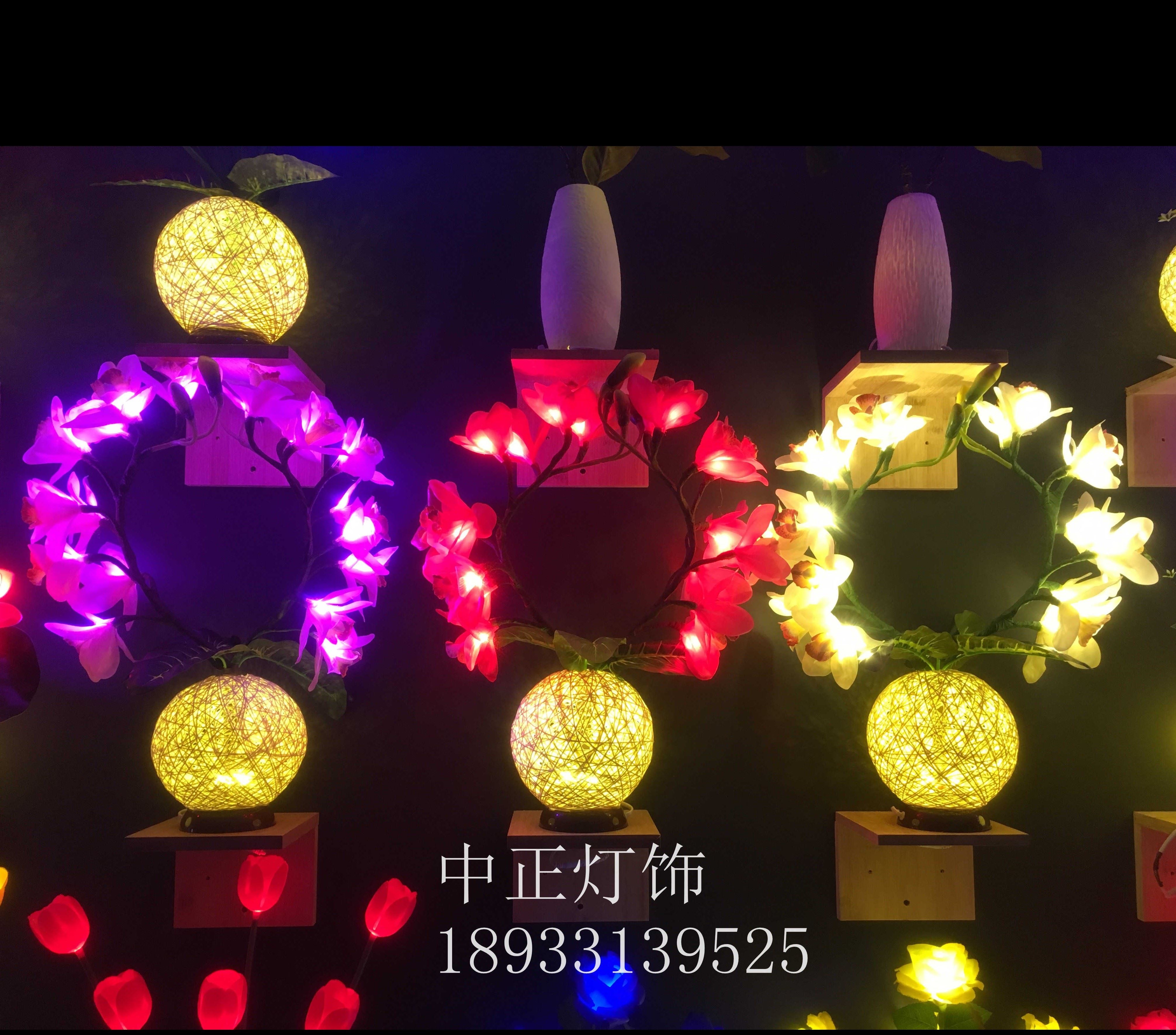 蕙蘭花花朵燈鮮花燈LED花燈小臺燈小夜燈