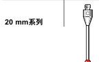 原装车英国雷尼绍RENISHAW测针M2 STY D2R L20 EWL14 d1.4SS