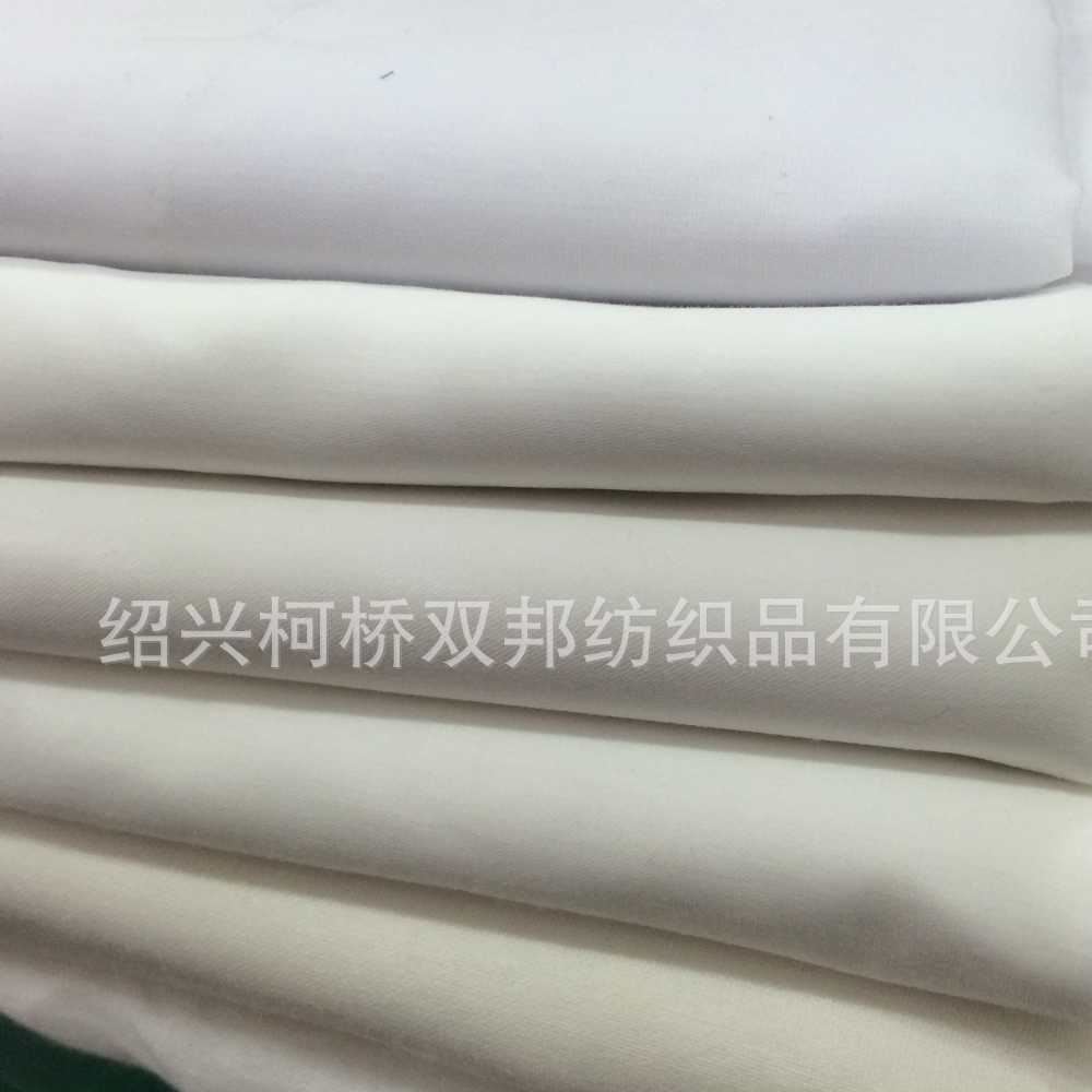 滌棉4545 11076 T/C 106g里布/包邊布/袋布