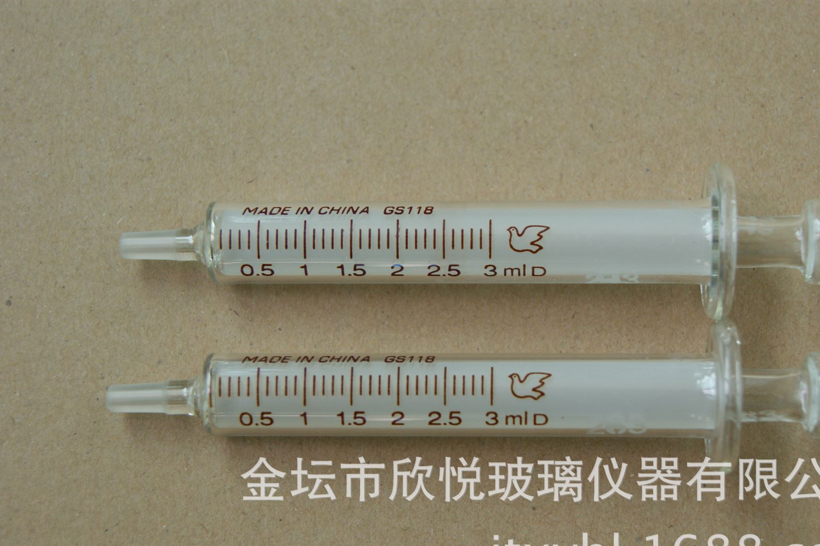 廠家供應(yīng)