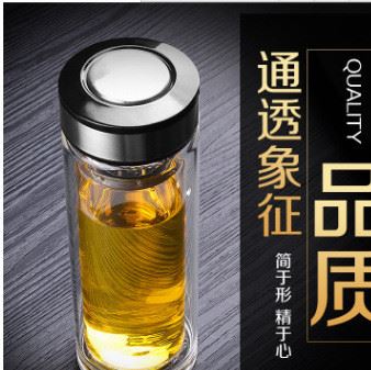 批發(fā)雙層透明玻璃杯水杯辦公禮品杯禮品杯茶杯定做印字logo