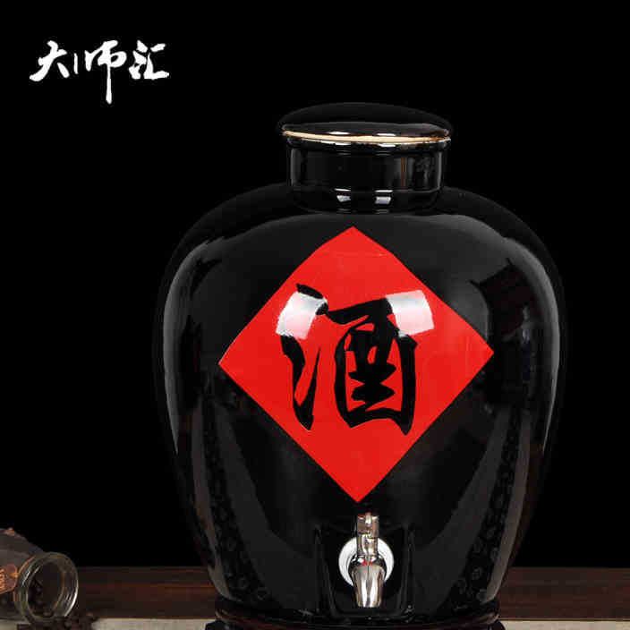 景德鎮(zhèn)陶瓷酒壇20斤酒缸酒瓶泡酒瓶密封復(fù)古黑釉酒壇子