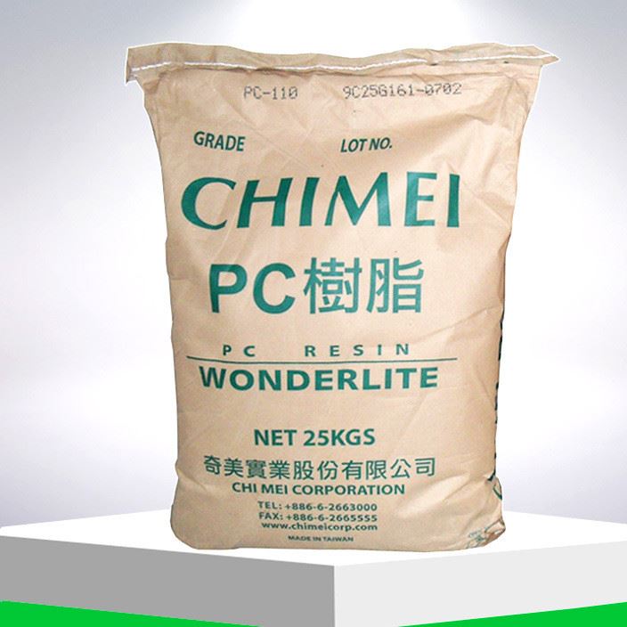 供應(yīng)注塑級低粘度PC塑料/臺灣奇美/PC-115透明 通用級PC塑膠原料