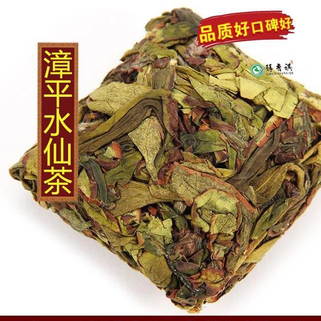 漳平水仙 乌龙茶 高山特级水仙茶饼 纸包茶 散装茶叶批发