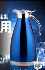 不銹鋼咖啡壺真空開水壺 雙層熱水瓶保暖壺保冷壺 大容量泡茶壺