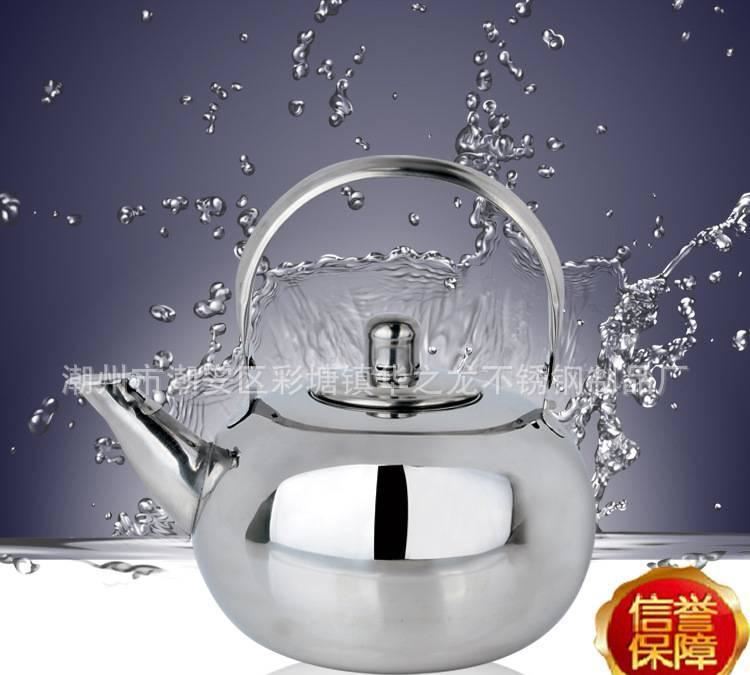 加厚不銹鋼玲瓏泡茶壺煮開水壺過濾網(wǎng)小燒水壺電磁爐煤氣爐適用