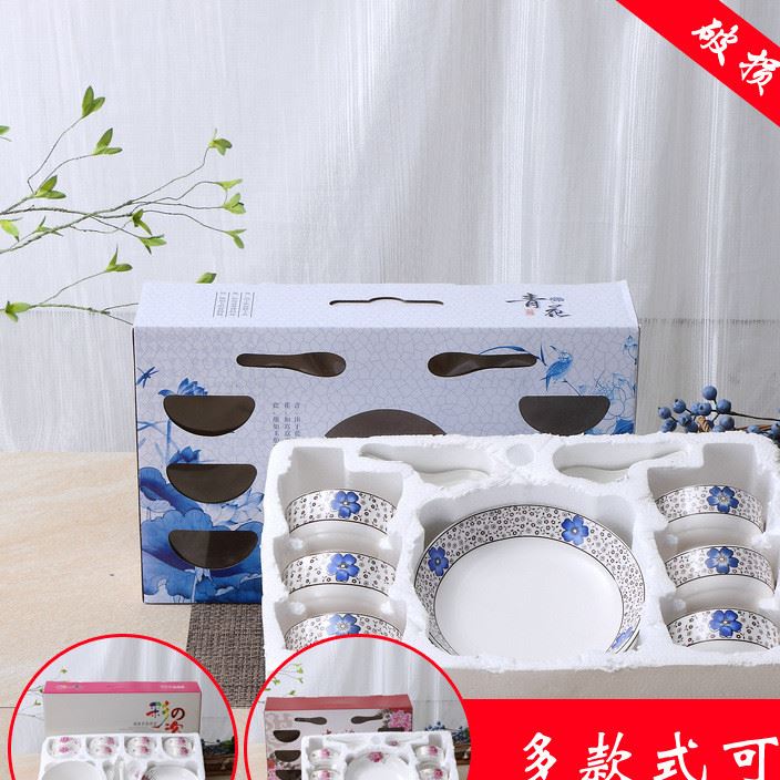 禮品陶瓷碗套裝 青花瓷陶瓷碗贈品活動禮品定制 韓式陶瓷碗廠