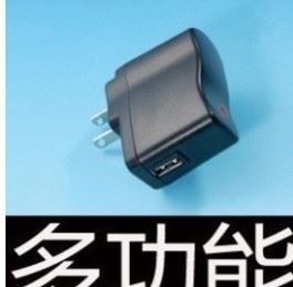 電源適配器 插頭 電源 星空燈 烏龜燈專用星空燈電源線USB