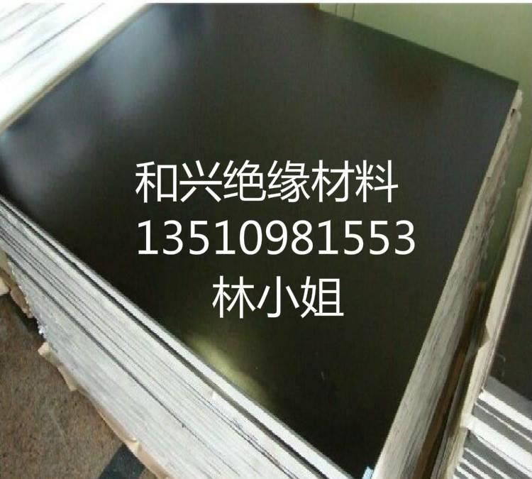 廠家批發全防靜電玻纖 FR4環氧樹脂板 可裁切尺寸 加工零件