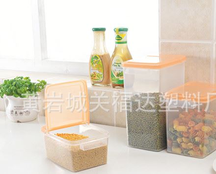 小號可疊加翻蓋式食品級儲物盒廚房塑料五谷干貨雜糧收納罐儲物罐