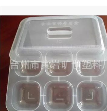 全新升級(jí)食品留樣盒 餐廳酒店學(xué)校 食物留樣專(zhuān)用盒 專(zhuān)用留樣標(biāo)簽