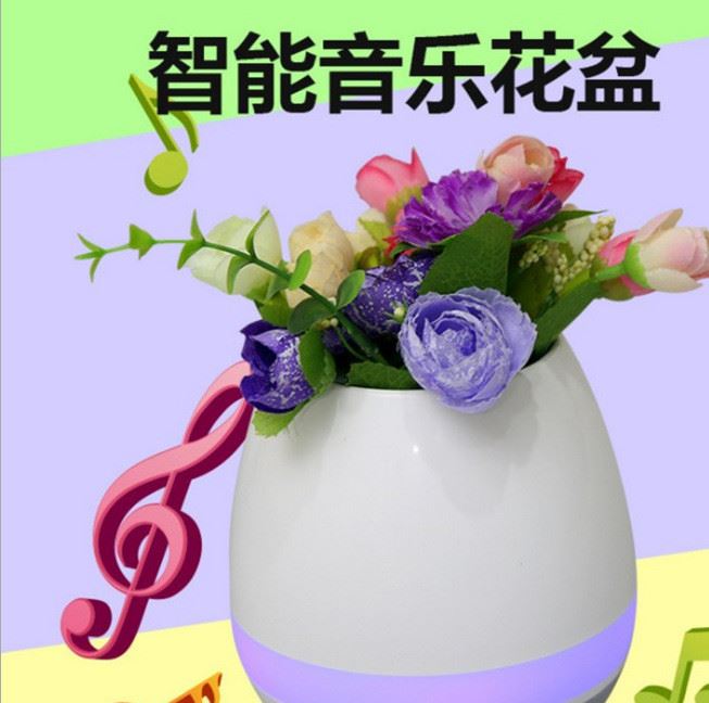 智能音樂花盆 觸控可彈奏鋼琴音樂花 盆戶外家用無線藍(lán)牙音箱通用