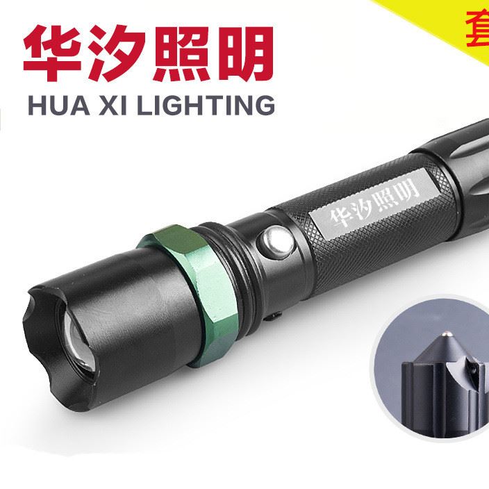 套裝A620機(jī)械變焦手電筒 cree變焦調(diào)焦騎行鋁手電筒