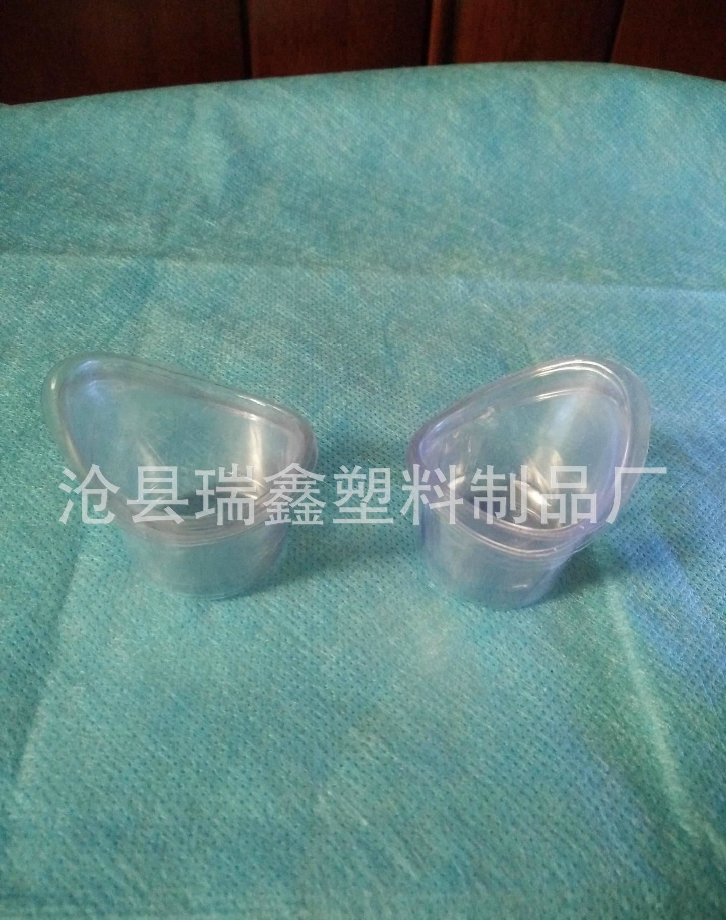 廠家直銷 現貨供應 洗眼杯 量杯 規格 量大優惠