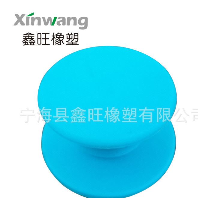 供應塑料鍋蓋珠 配件 鍋蓋頂珠 不燙手鍋頂