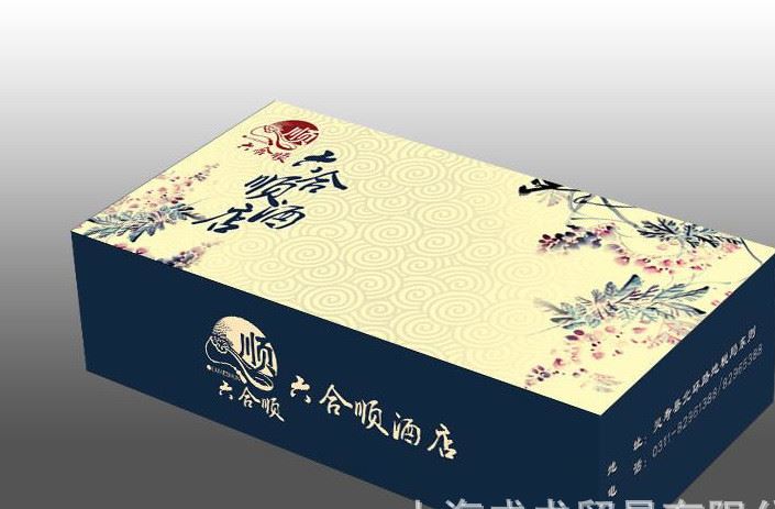 厂家直销盒抽纸巾盒装纸巾抽取式纸巾抽纸盒纸巾加工制作价格优