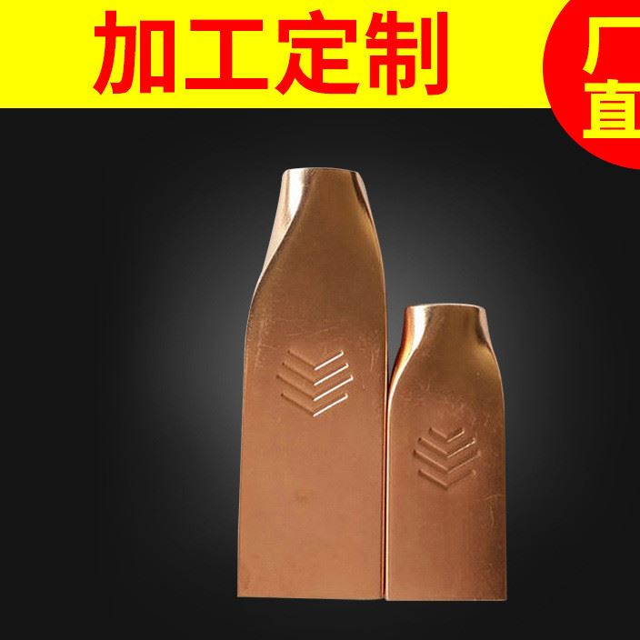 鋅合金外殼 菱形數(shù)據(jù)線外殼 電子產(chǎn)品外殼 usb插口數(shù)據(jù)線插口外殼