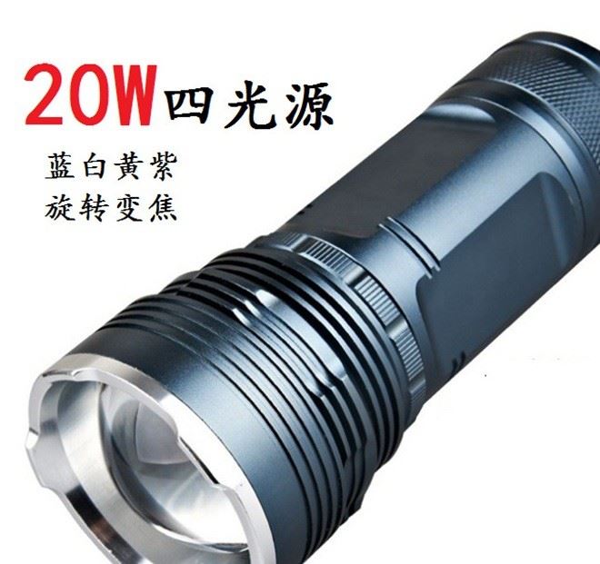 強光20w大功率充電戶外遠射探照礦燈打獵白光黃光藍光led釣魚燈