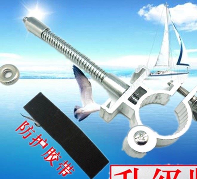 海迪瑞  代釣椅配件 萬向支架 戶外夜釣釣魚燈架鋁合金配件