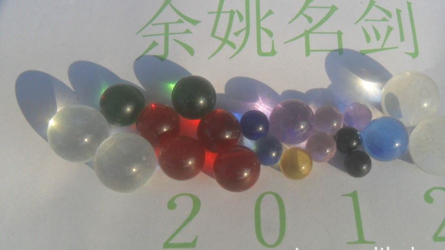 供應(yīng)實(shí)心彩色玻璃球 2mm-25mm大小均有