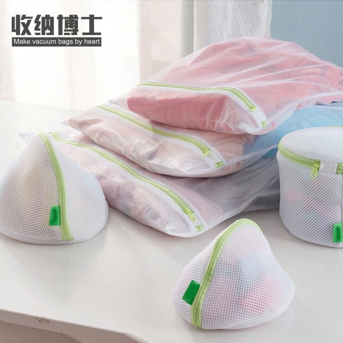 收納博士洗衣機文胸內(nèi)衣洗護袋大號6件套 網(wǎng)兜網(wǎng)袋羽絨服毛衣專用
