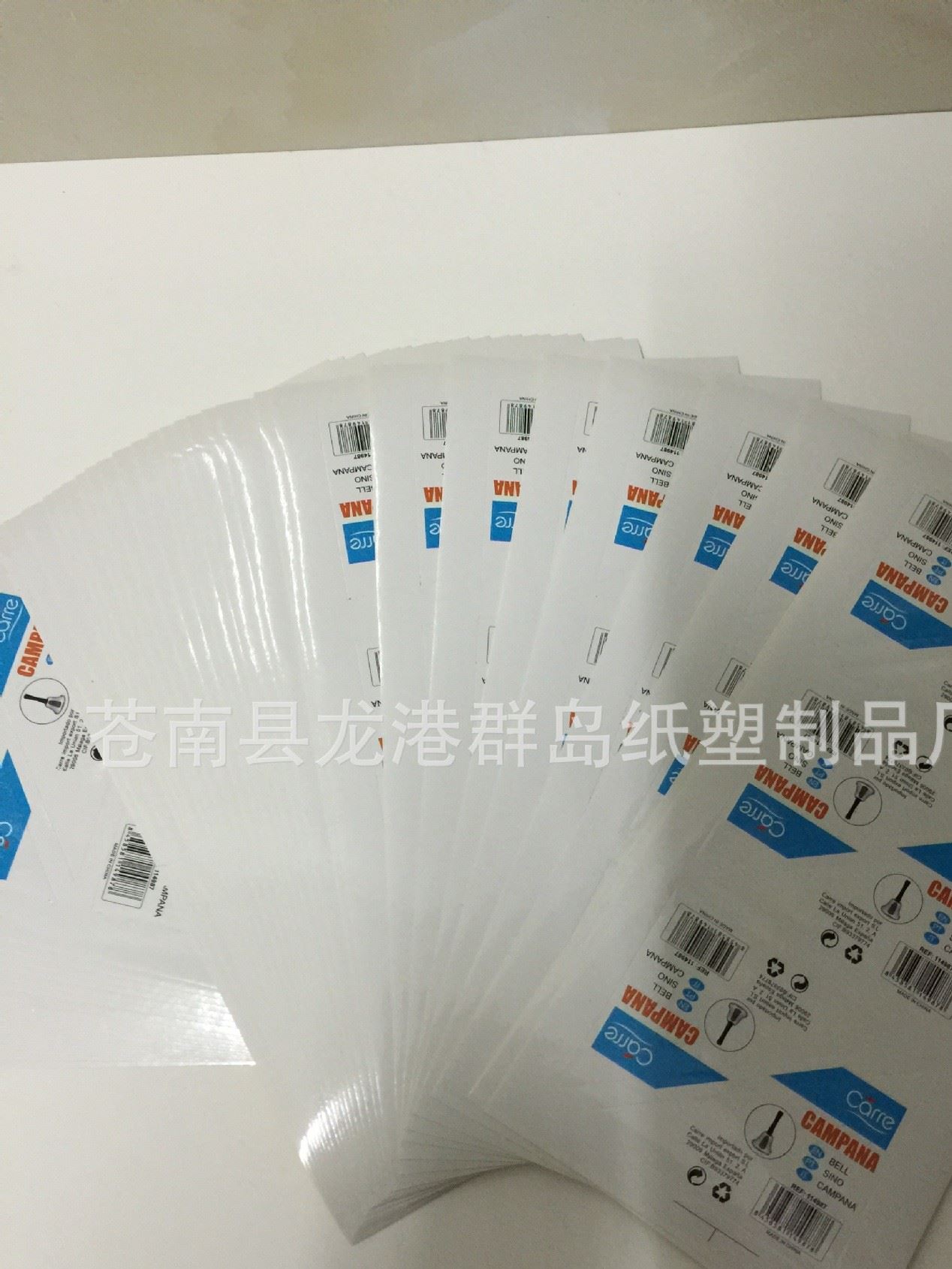 銅版紙 滌綸不干膠 不干膠標簽 定制外貿貼紙 啞銀 PVC 透明印刷