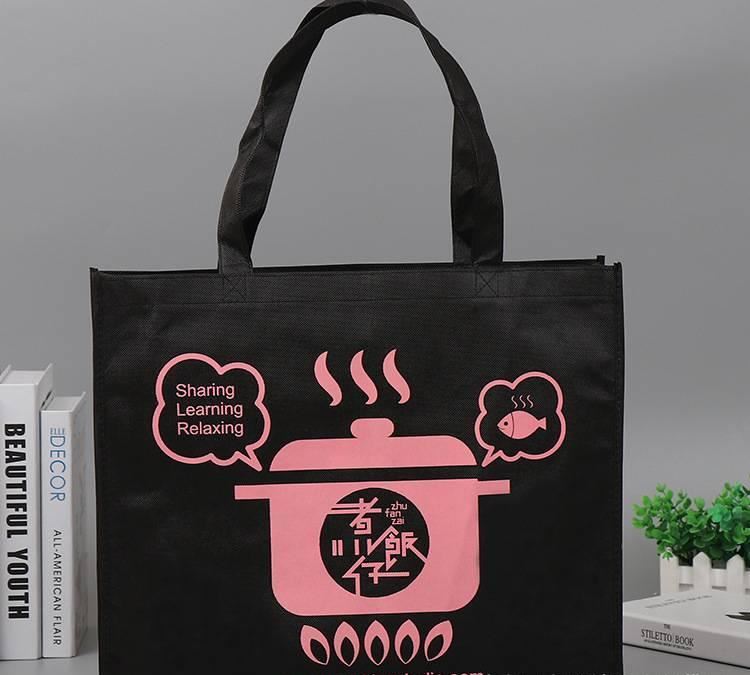 廠家定做環(huán)保覆膜無紡布袋 無紡布手提購物袋 覆膜袋淋膜購物袋