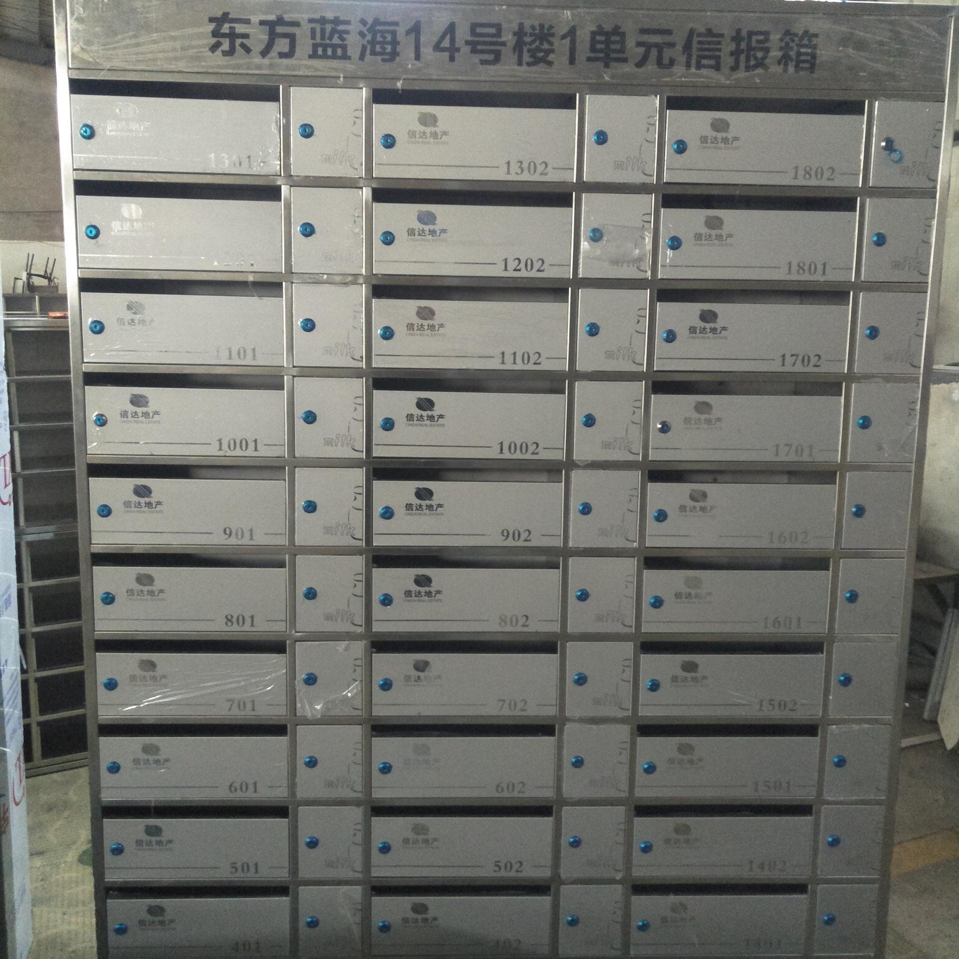 河南輝邁廠家訂制不銹鋼信奶箱落地式掛墻式嵌入式信報箱