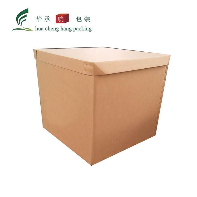 重型包裝蘇州紙箱廠家