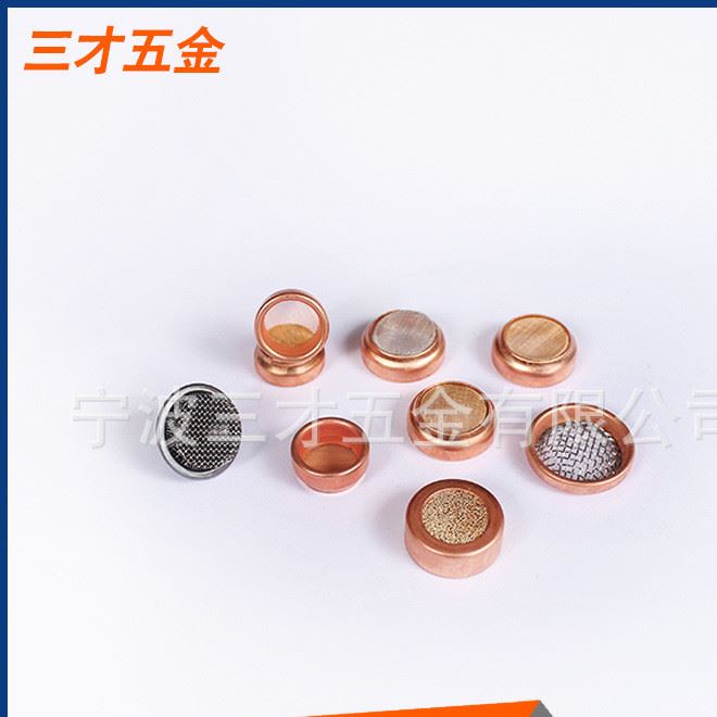 廠家供應(yīng)冰箱過濾網(wǎng)制冷配件 耐用干燥過濾網(wǎng)品質(zhì)