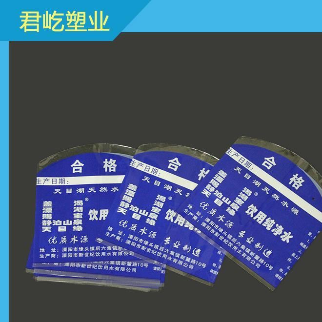 定制桶裝水不干膠 礦泉水標(biāo)簽  礦泉水標(biāo)簽印刷  礦泉水商標(biāo)