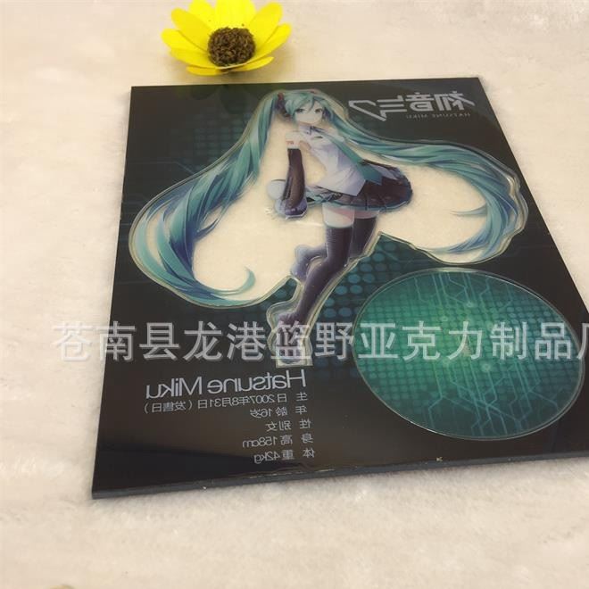 約會大亞克力站牌 初音未來擺件 二次元動漫周邊亞克力擺件