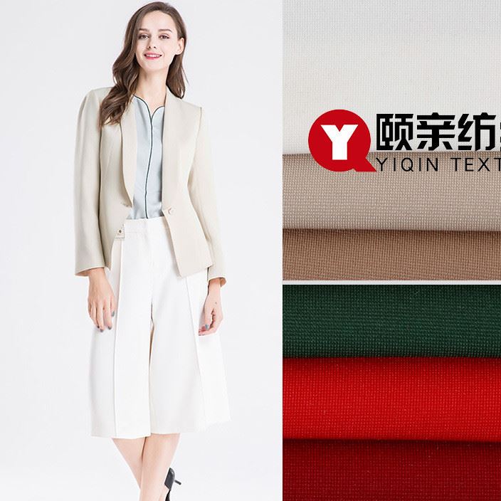 春季女裝夾克面料T/R 滌棉混紡面料全工藝雙面斜紋嗶嘰現(xiàn)貨多色