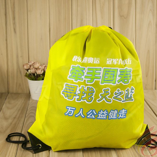 抽繩袋尼龍拉繩袋 束口袋 運(yùn)動(dòng)背袋 鞋袋定做