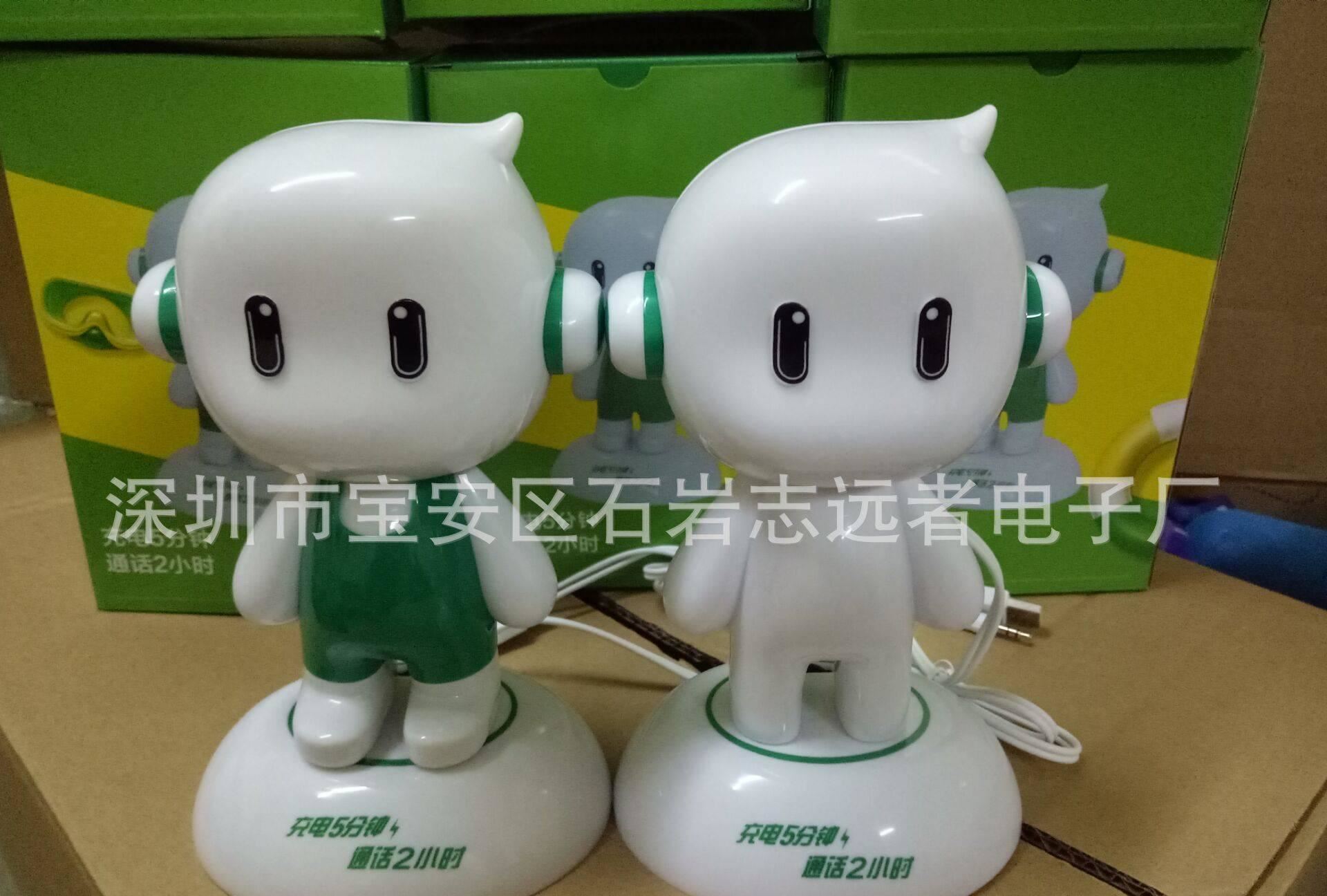 生產(chǎn)OPPO禮包贈(zèng)品音箱 小歐公仔音箱 R9禮包小O公仔音箱 手機(jī)禮包