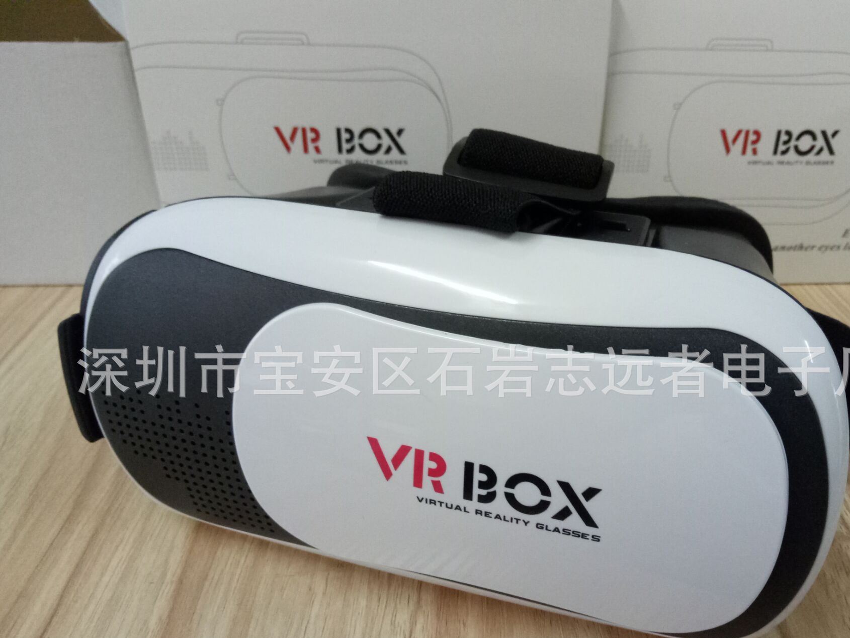 生產VR3D眼鏡 BOX二代3D眼鏡 BOX一代 千幻3D眼鏡 手機3D眼鏡BOX